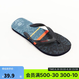 迪卡侬人字拖男拖鞋沙滩鞋耐磨舒适sbt藏青树叶41.5_男款4485560