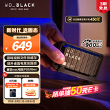 西部数据（WD）1TB移动固态硬盘900MB/s D30 PSSD高速NVMe外接手机电脑mac笔记本PS5游戏Xbox外置存储Type-c