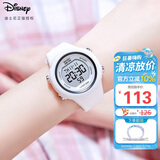 迪士尼（Disney）电子手表女孩简约防水多功能初中小学生数显女童电子表MK-15186W