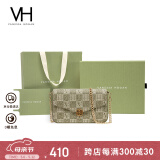 VANESSA HOGAN【母亲节礼物】VH女包山茶花信封包高级感包包老花链条单肩斜挎包