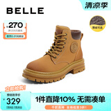 百丽（Belle）马丁靴女商场款大黄靴户外工装靴子厚底短靴Y4P1DDD2 棕色--厚绒 36 (230mm)