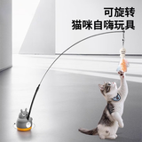 阿柴与猫猫玩具逗猫棒猫咪棒长杆羽毛钓幼小猫玩具鱼竿铃铛猫耐玩耐咬神器