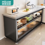 四季沐歌厨房置物架橱柜餐边收纳柜碗柜微波炉烤箱落地置物储物柜用具大全 加厚岩板【灰3层120*40*80】