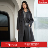 伊芙丽【镇店爆款】伊芙丽高智驼绒真丝气质高级双面羊毛大衣女冬季外套 暗灰预售 M 115-135斤