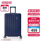 美旅箱包行李箱20英寸拉杆箱可扩容旅行箱学生薯条箱密码箱79B 深蓝色