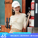 betu百图女装气质V领多色条纹T恤针织短袖T2104T17 黄色 XS