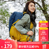 骆驼山栖户外登山包双肩包大容量便携露营徒步背包男女防泼耐磨书包 A1W3QJ111A，湛蓝，赠防雨罩 轻量升级版 轻感背负