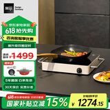 米技（MIJI）电陶炉德国原装进口炉芯微晶面板miji IPE2000 D4家用双圈定时大功率爆炒升级款 IPE2000FI白色升级款