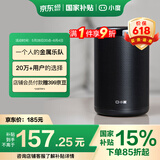 小度智能音箱 大金刚 低音炮 AI语音控制收音机蓝牙音响 儿童早教机故事机语音启蒙 老人陪伴礼物送礼