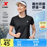 特步运动t恤衫短袖男夏装新款跑步速干衣薄款健身服半袖 正黑色-女（0176） L