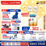 美赞臣（MeadJohnson）港版安儿宝A+3段婴幼儿奶粉 1800g 1-3岁 HMO DHA 0蔗糖