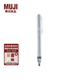 无印良品（MUJI） 荧光笔 4548718121922 学生文具 蓝色