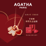 AGATHA/瑷嘉莎 爱心小狗银项链女士【生日礼物】送女友闺蜜高级感吊坠