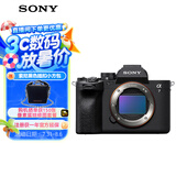 索尼（SONY）Alpha 7 IV 全画幅微单相机 创意外观滤镜 单机身 五轴防抖 4K 60p（ILCE-7M4/A7M4）