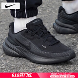 耐克（NIKE）男鞋子男 2025夏季新款运动鞋AIR MAX减震气垫鞋休闲鞋透气跑步鞋 【抢先发售】001-黑武士/晒图退10【元】 40 （内长250mm）