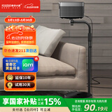 快朵小屋 加重投影仪支架 加重底盘贴墙床头柜落地微型投影机架子适配极米Z6x8/H3S当贝F3坚果小米大眼橙 