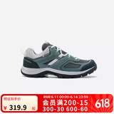 迪卡侬（DECATHLON）徒步鞋户外登山鞋防水防滑运动鞋透气徒步鞋子ODS MH100低帮 女款-冰蓝绿色-2025年新 39