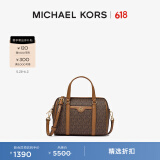 MICHAEL KORS迈克高仕 MK Travel 女士小号老花手提斜挎包 深棕色/橡果棕 200 NS