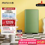 小吉（MINIJ）迷你复古小冰箱冷冻冷藏一体小型家用租房宿舍办公室客厅冰箱礼物节能低噪BC-M121CG