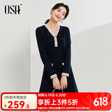 欧莎（OSA）秋装搭配一整套高级感穿搭小香风针织连衣裙套装两件套冬 藏蓝色C S