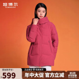 坦博尔羽绒服女中长款宽松连帽厚款保暖女士外套TD236506 锦洛红 175 