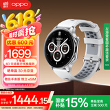 OPPO Watch X 冰川岩灰【国家补贴15%】全智能手表 运动健康手表 男女eSIM电话手表 送礼 oppo手表
