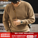 马登工装 美式复古半高领毛衣金貂绒保暖打底毛绒衫春季百搭针织衫男 卡其 XL