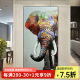 水竞（S.J.A）油画玄关装饰画竖版客厅画现代简约走廊挂画北欧大象画别墅高档画 A款吉象如意 香槟银(环保PS画框) 100*200