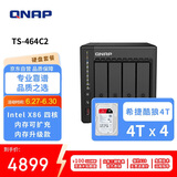 威联通（QNAP）TS-464C2 四核心处理器8G内存16Tnas网络存储服务器内置双M.2插槽手机扩容