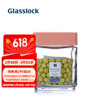 Glasslock韩国进口积木式储存罐零食杂粮厨房储物罐家用收纳罐防潮冰箱侧门 方形粉色 500ml