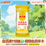 金龙鱼 面条挂面 手工 鸡蛋面 手擀风味 麦芯挂面 900g 汤面拌面炒面