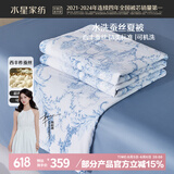 水星家纺蚕丝被100%蚕丝夏凉被空调被夏季被芯薄被子约3.9斤200×230cm