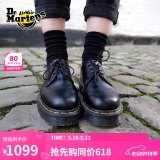 马丁（DR.MARTENS）1461 Bex春夏气质通勤光面皮黑色小厚底皮鞋女款单鞋 黑色 39