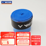 威克多（VICTOR）羽毛球拍手胶耐久防滑胜利外握把胶平面薄款吸汗带手胶GR-1单只装 1F蓝色【耐久】