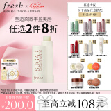 Fresh馥蕾诗经典护唇膏4.3g滋养护唇滋养润唇膏 生日礼物 520礼物