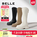 百丽（Belle）周雨彤白鹿同款显瘦小V靴长筒靴女商场同款弹力靴A1V1DDG3 椰云慕斯 35 (225mm)