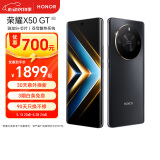 荣耀X50 GT 骁龙8+芯片 苍穹散热系统 5800mAh电池 1.5K抗摔护眼屏 16+512 幻夜黑 5G手机 国家补贴