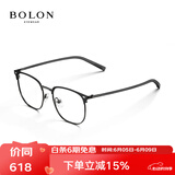 BOLON暴龙眼镜光学镜眉架轻商务可配度数近视眼镜框 BJ7130B10