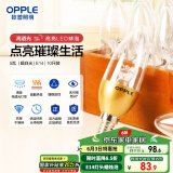 欧普（OPPLE）10只装灯泡 E14灯泡小螺口led蜡烛泡螺旋 尖泡 奢华金5W暖白光