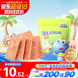小鹿蓝蓝 清甜雪梨枇杷片 宝宝儿童零食轻甜可口 60g