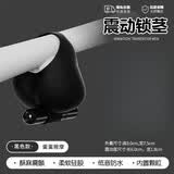 戴双DAISHUANG震动蛋蛋锁精环锁茎按摩器男士外出穿戴神器玩具情趣用品性用品 刺激款【强震+按摩+锁精+外出】包裹蛋蛋 玩得开心伙伴们
