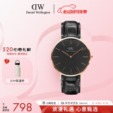 丹尼尔惠灵顿（DanielWellington）DW手表男表40mm表盘皮表带超薄男士石英腕表520礼物DW00100129