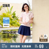 森马（Semir）POLO衫女凉感抗菌修身衬衫2025夏刺绣休闲通勤套头衫109325115001