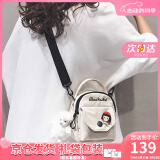 viney手机包包女包斜挎包帆布包迷你小包生日520送女朋友礼物老婆 【白色】情人节实用高级感洋气单肩包 小众时尚百搭休闲高端手提包