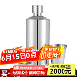 斯涅克（SNAKER） 斯涅克小酒壶304不锈钢1一2斤装白酒酒瓶加厚随身便携式圆柱形 1斤304镜面钢茅台瓶 4杯1漏 500ml
