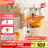西可水龙头养生壶恒温水壶花茶桶果茶桶家用多功能煮茶壶炖煮一体大容量花茶壶 2.8L 配茶漏【304不锈钢】