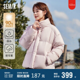 森马（Semir）森马[陈都灵同款90%鹅绒]羽绒服女短款冬外套女109723113005