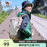 骆驼（CAMEL）【云影】双肩包男背包防泼水旅行包轻量书包学生户外徒步登山包