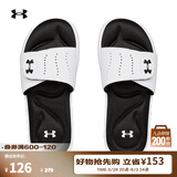 安德玛（UNDERARMOUR）Ignite 9女子软底运动休闲拖鞋3022717 白色100 38