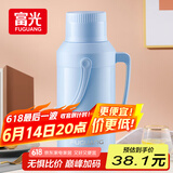 FGA富光保温壶玻璃内胆暖壶大容量热水瓶家用宿舍办公室开水瓶水壶